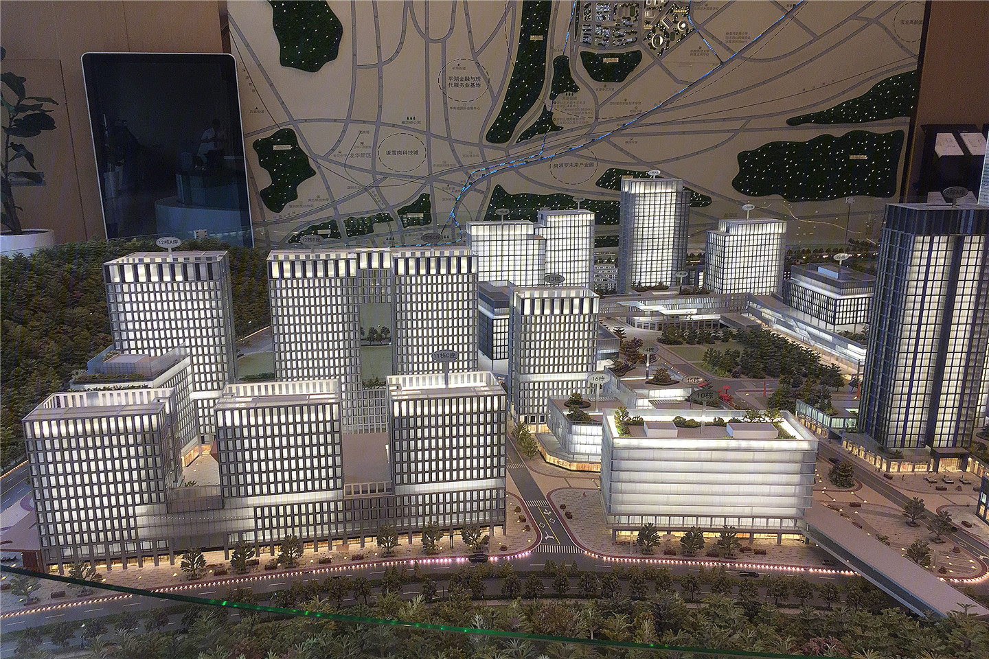 启迪协信科技园