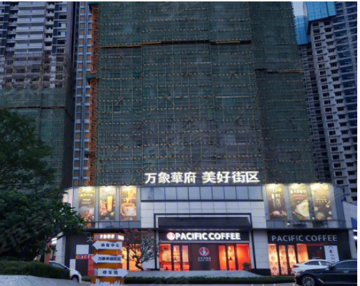 华润笋岗万象华府