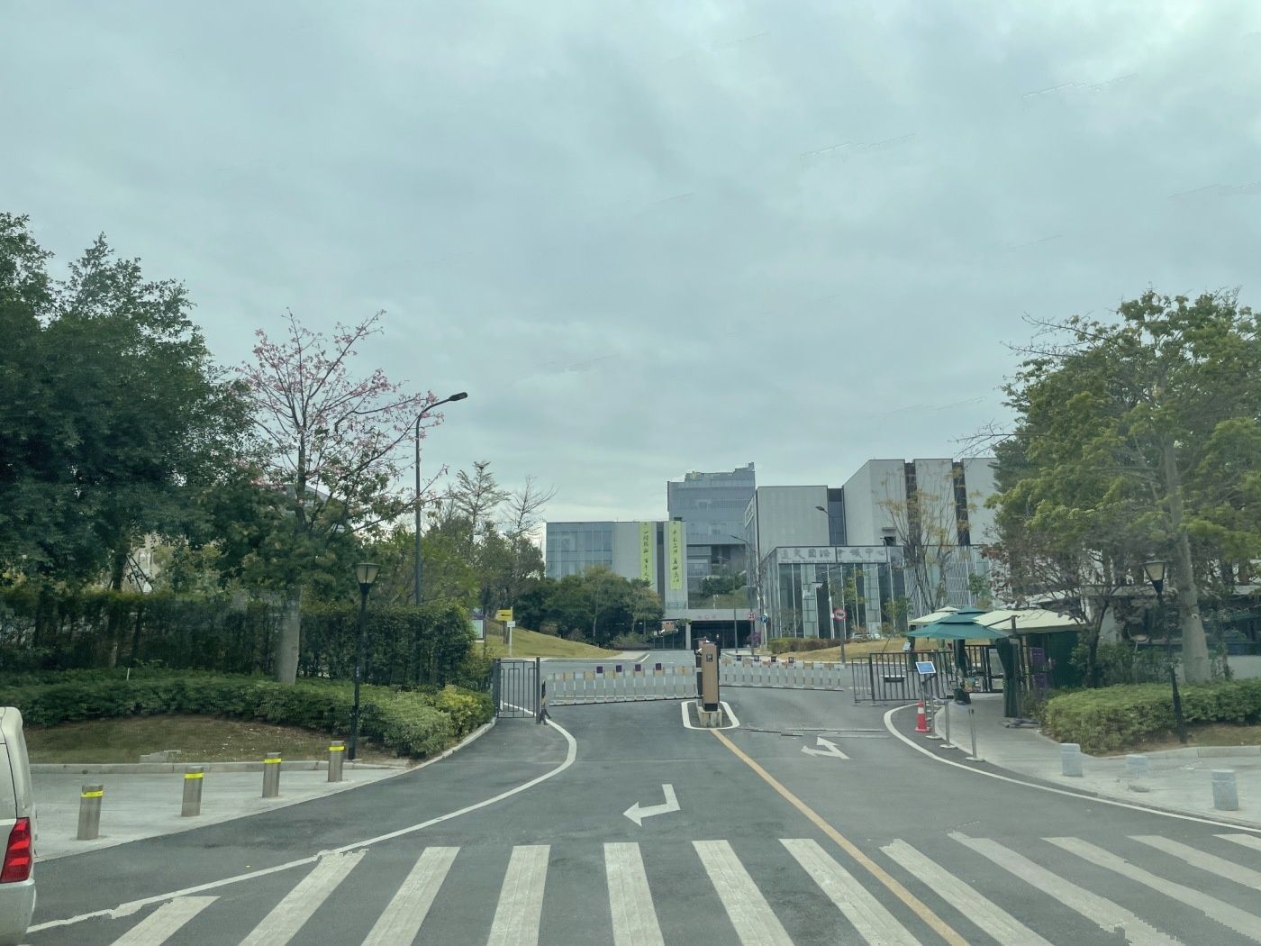 启迪协信科技园