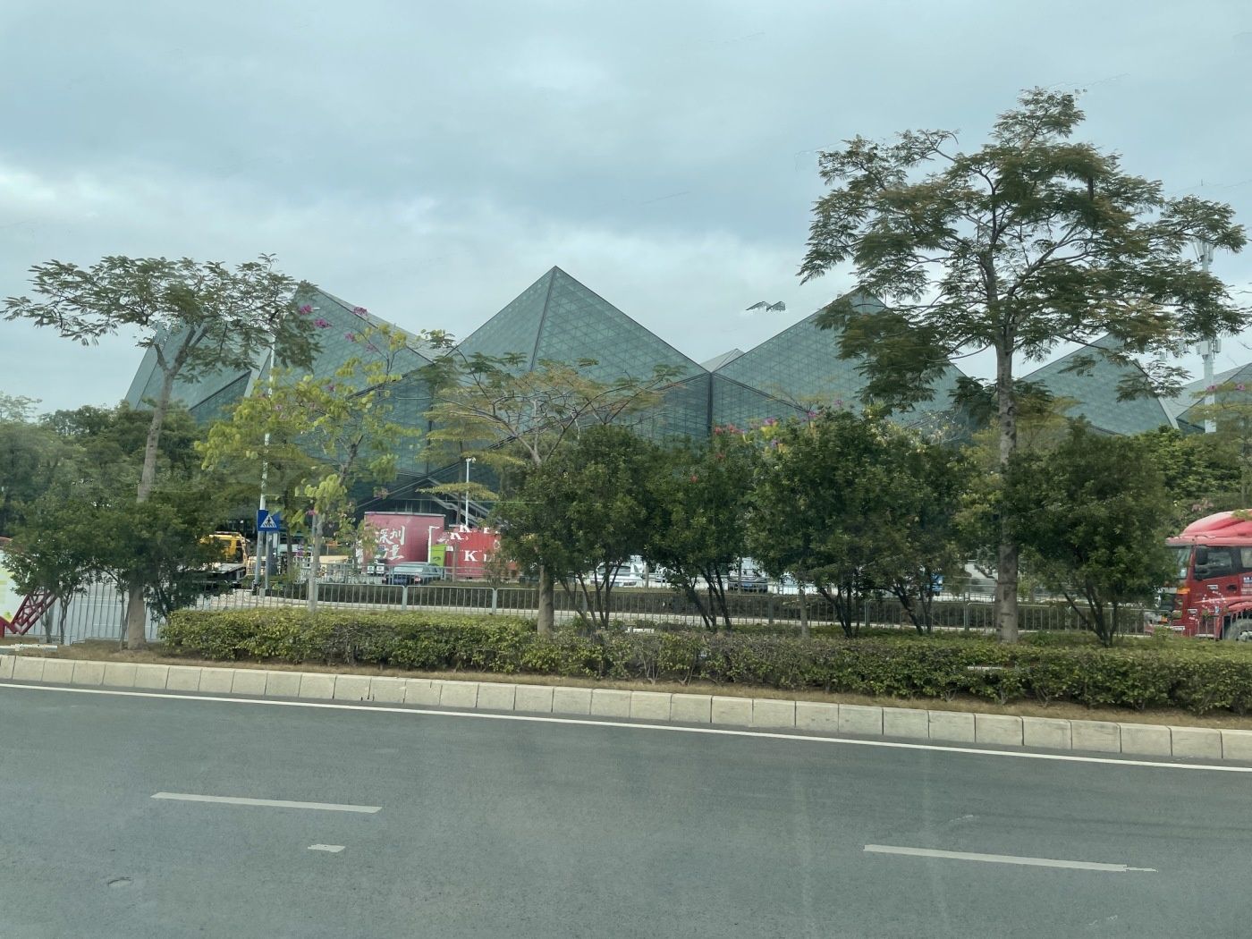 启迪协信科技园