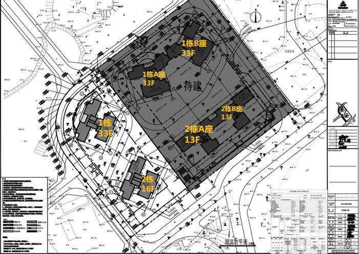 宝昌利御景御峰公馆