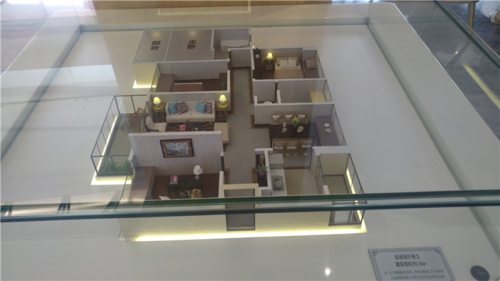 华强城乐芙公馆