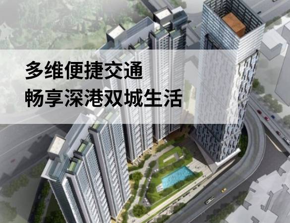 加福华尔登府邸
