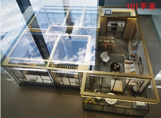 京基智农山海上园四期3室2厅2卫104㎡户型图