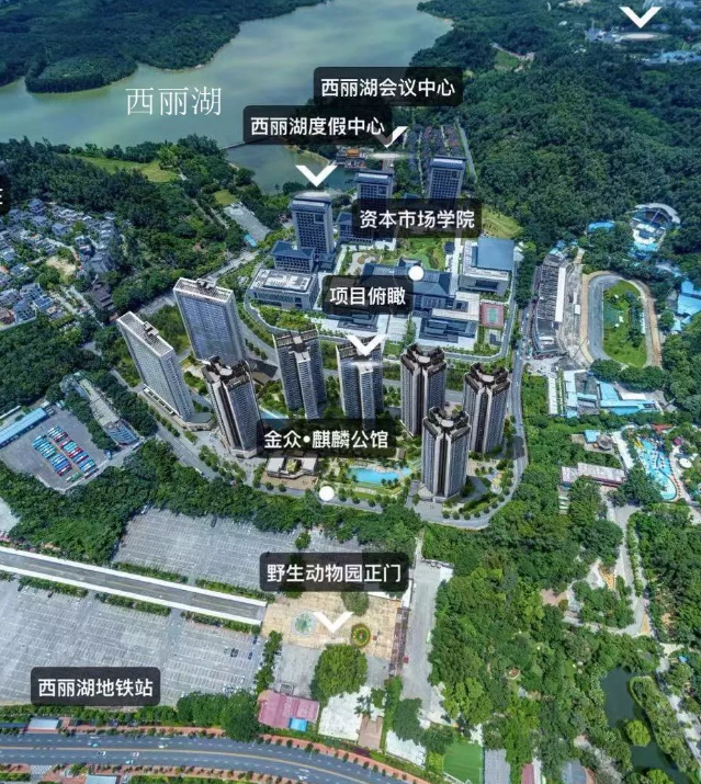 金众麒麟府