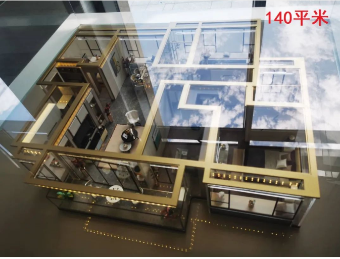 京基智农山海上园四期3室2厅2卫140㎡户型图