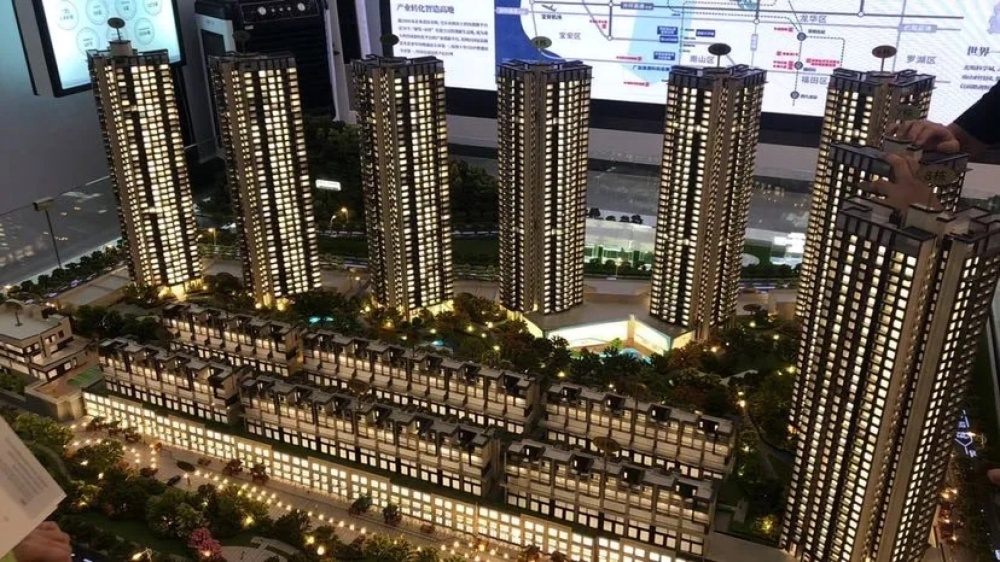 中海寰宇时代花园