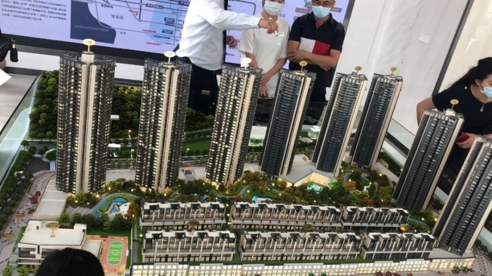 中海寰宇时代花园