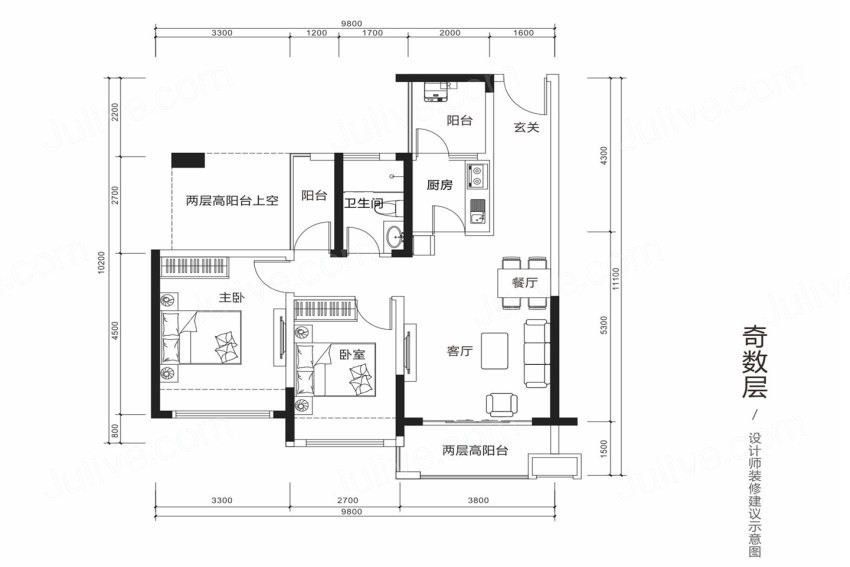 恒地悦山湖花园2室2厅1卫82㎡户型图