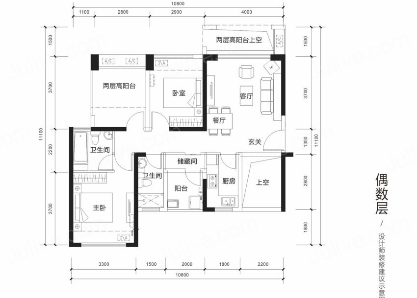 恒地悦山湖花园2室2厅2卫89㎡户型图