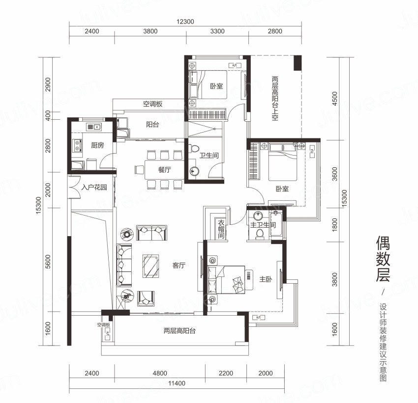 恒地悦山湖花园3室2厅2卫143㎡户型图