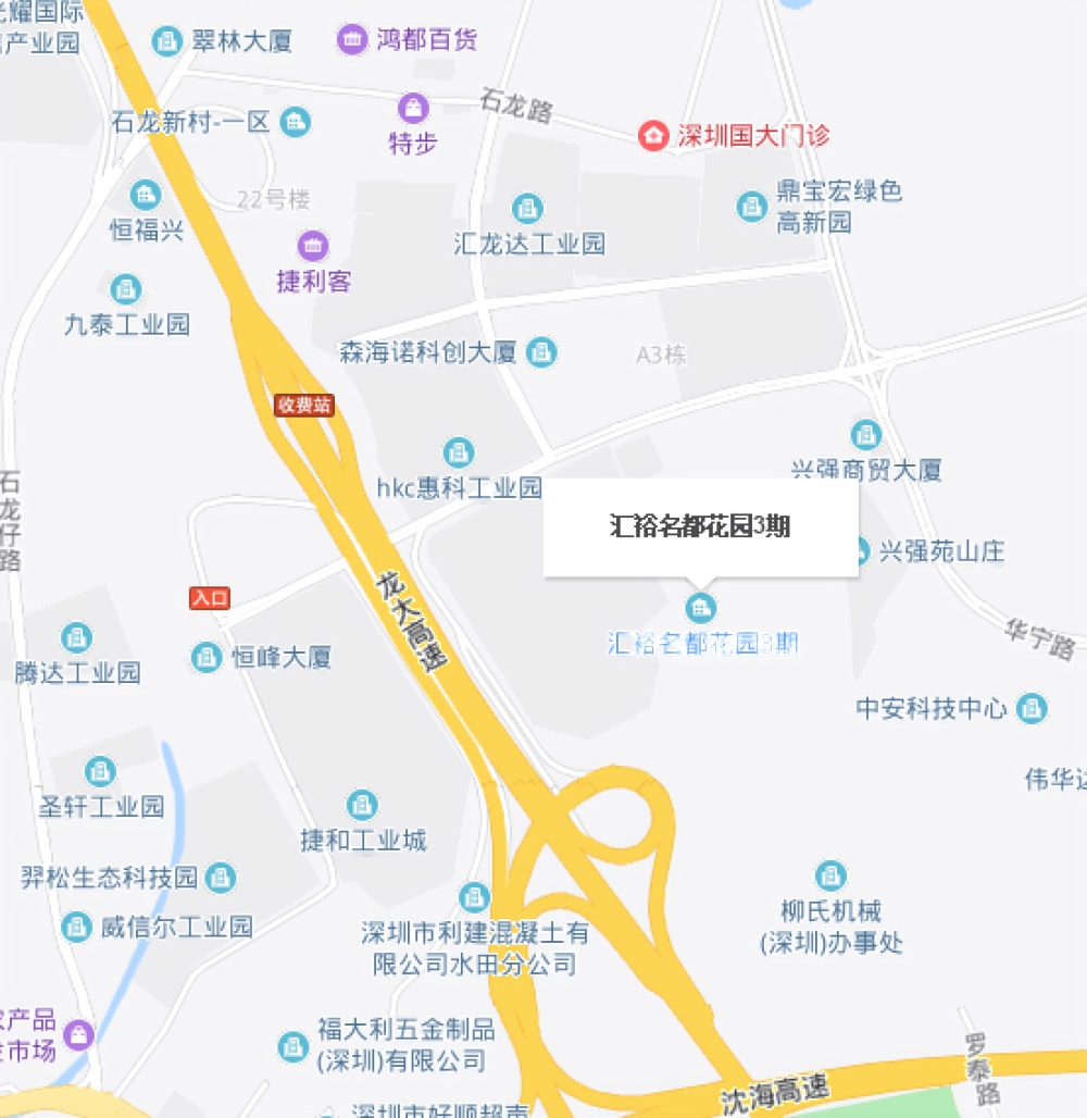 汇邦名都花园