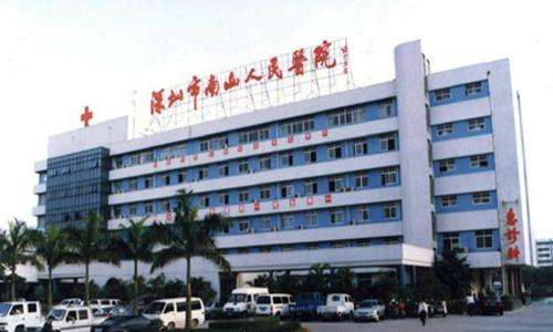 合正置地公馆