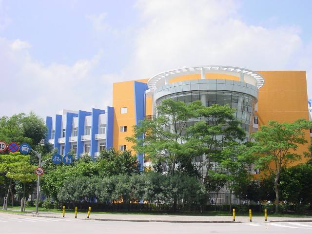 合正置地公馆