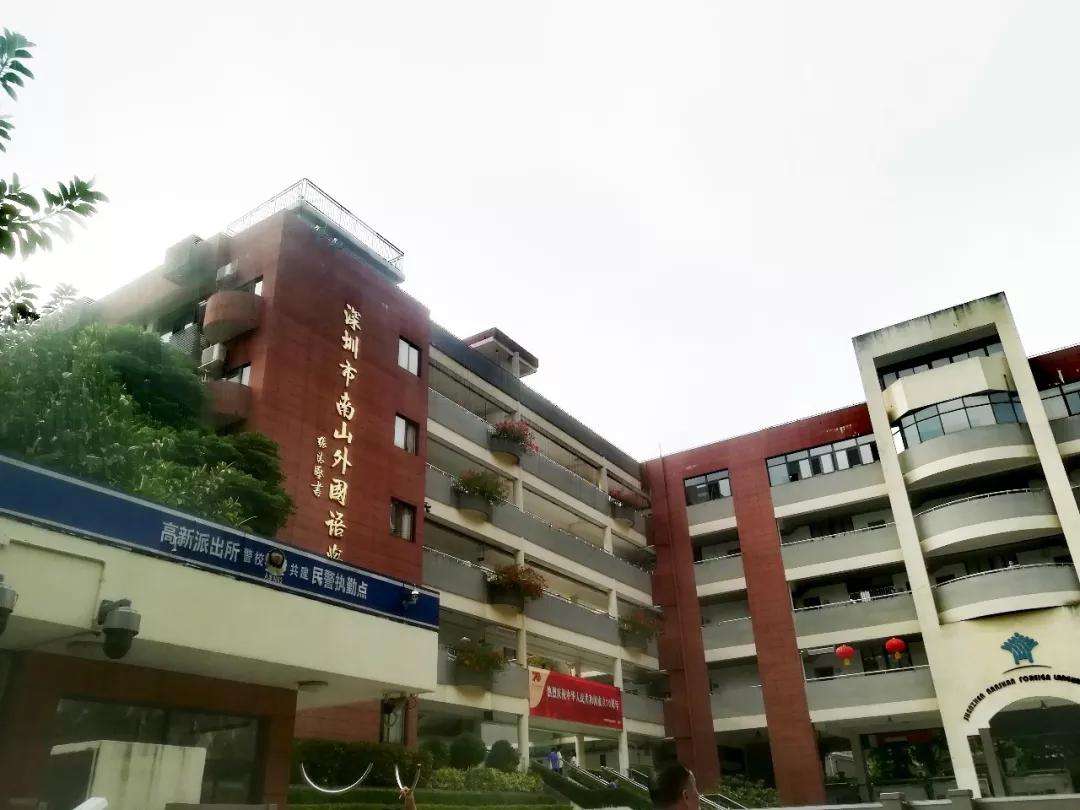 合正置地公馆