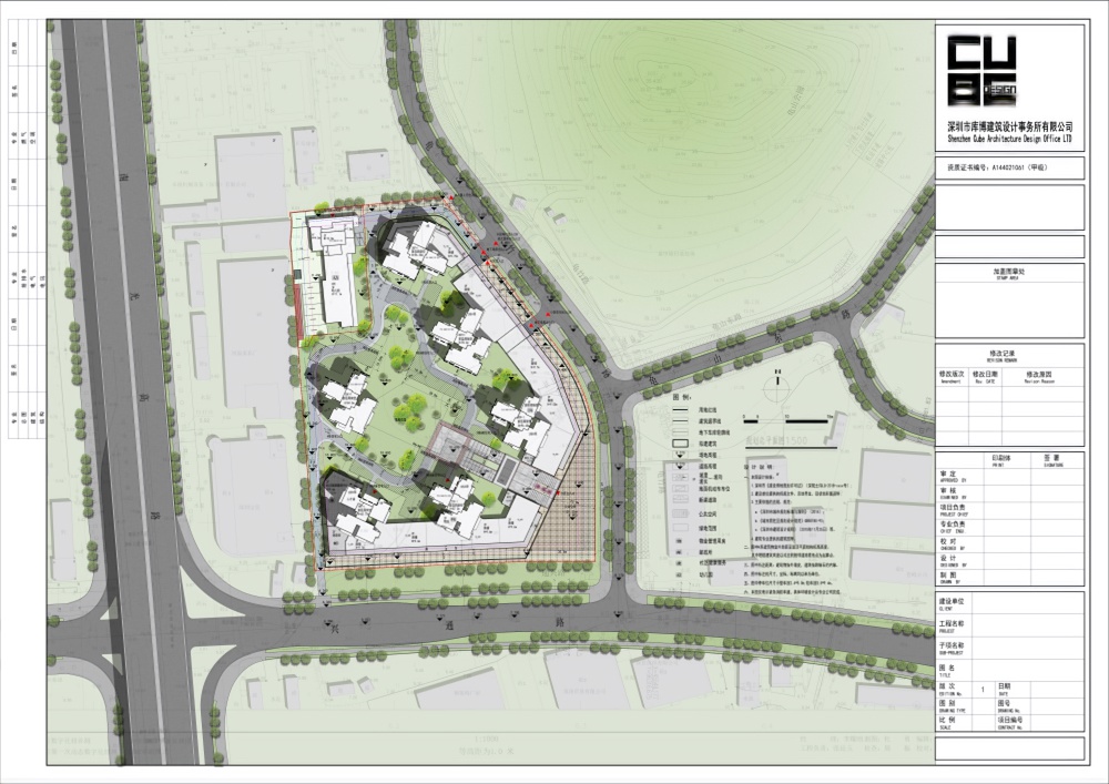 华润置地公园九里花园
