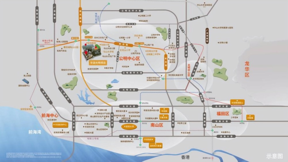 华润置地公园九里花园