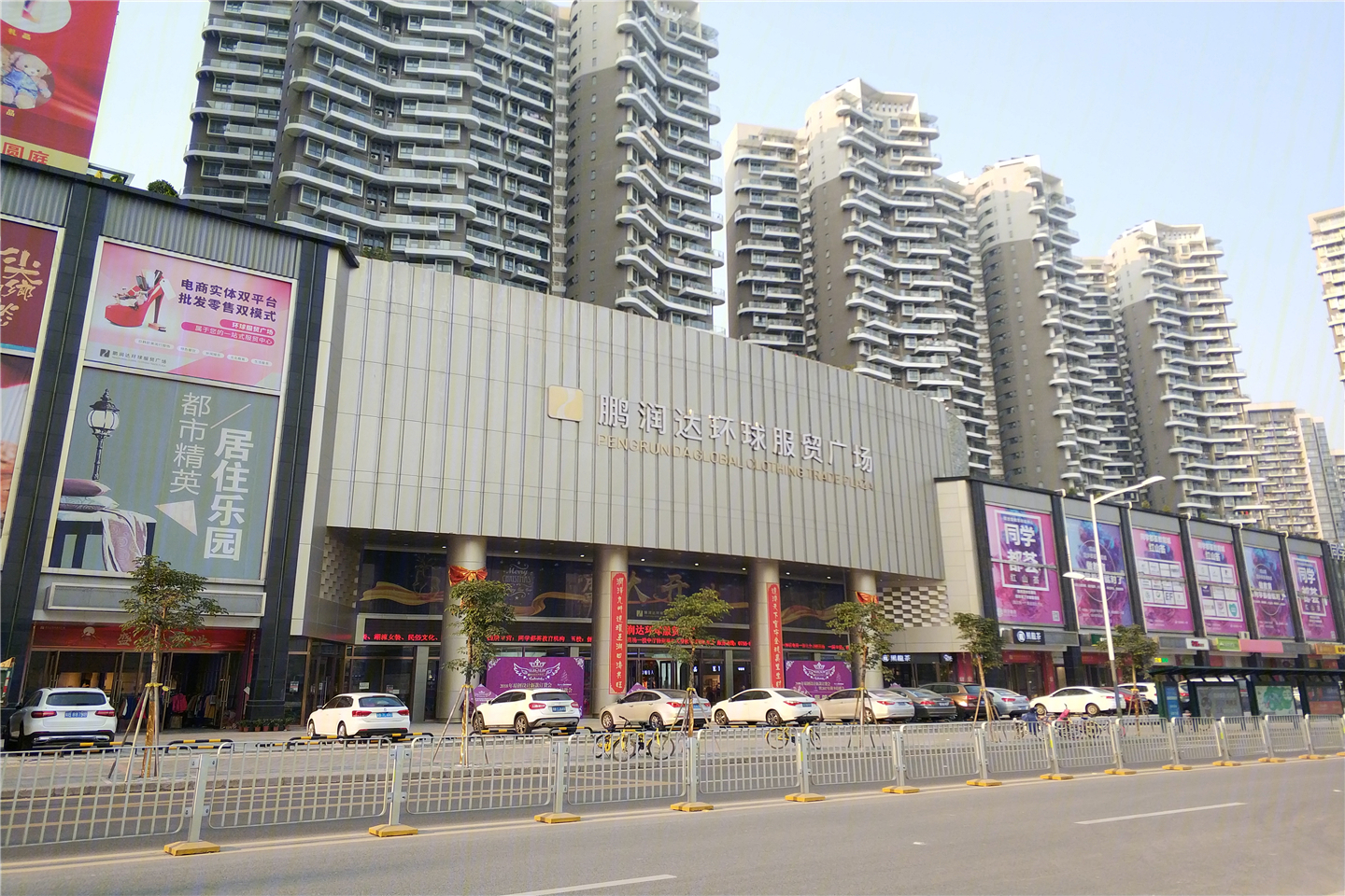 佳兆业通达汇轩