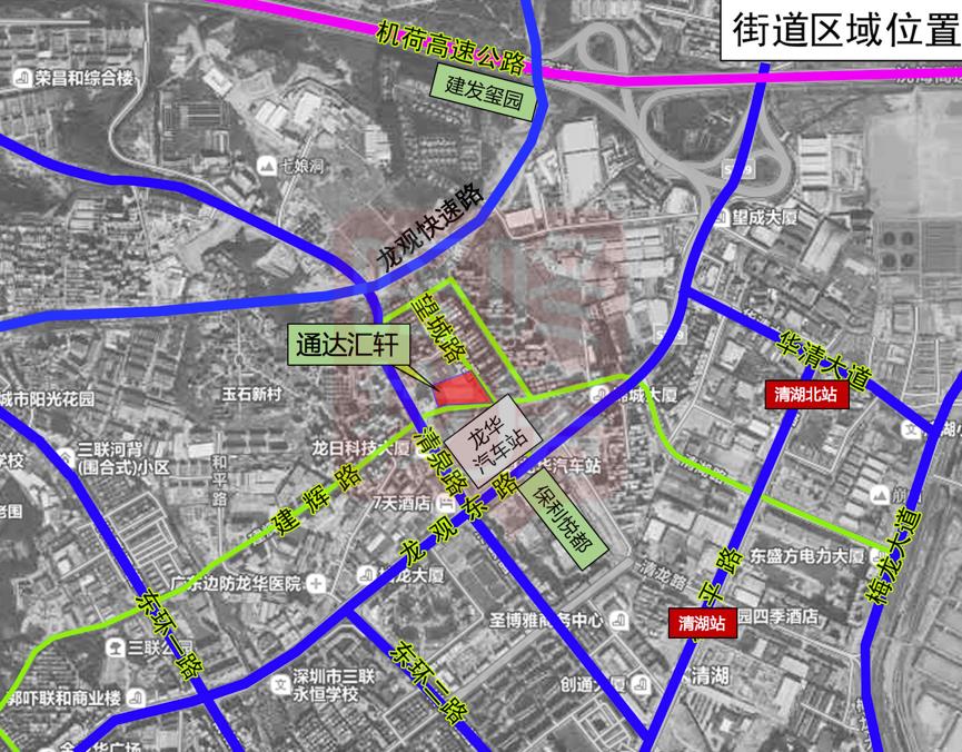 佳兆业通达汇轩