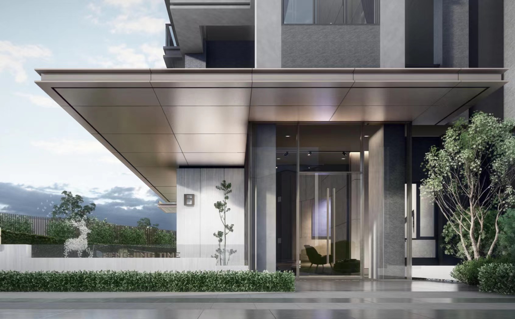 金地明峰府商铺