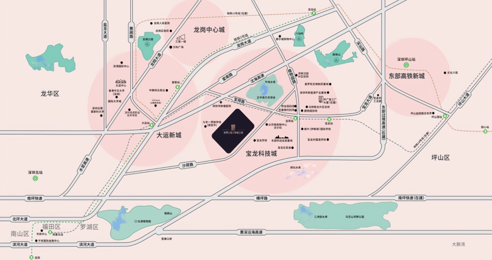 宝昌利御景御峰公馆