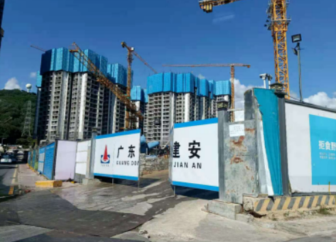 京基智农山海上园四期