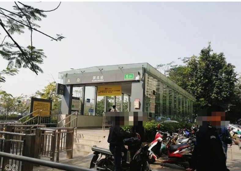 京基智农山海上园四期