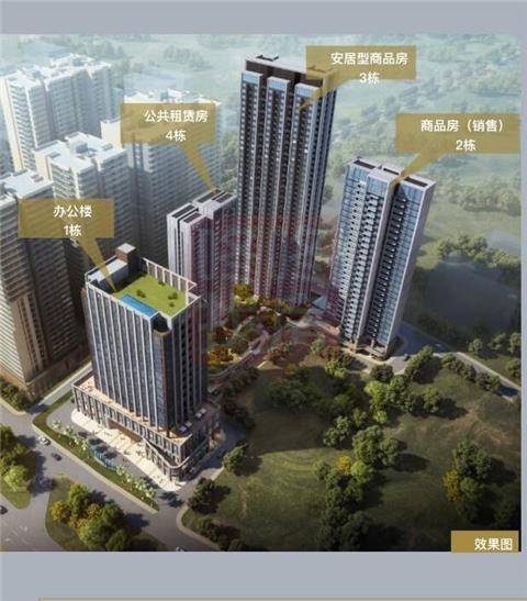 合正置地公馆