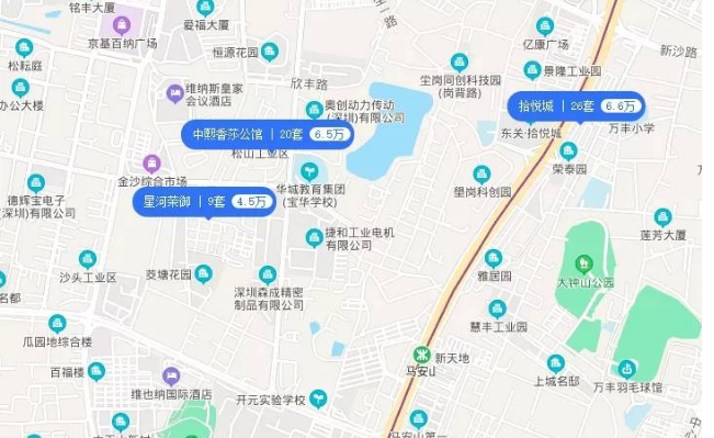 星河荣御