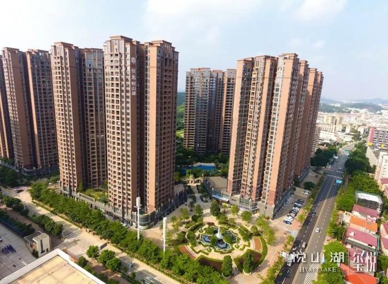 恒地悦山湖花园