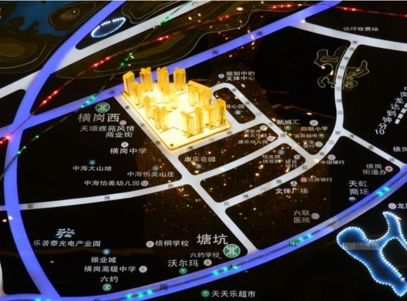 恒地悦山湖花园