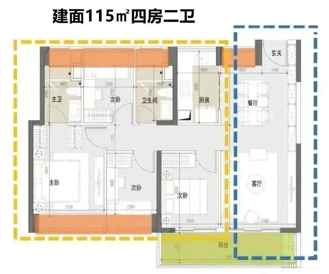 招商四海臻邸4室2厅2卫115㎡户型图