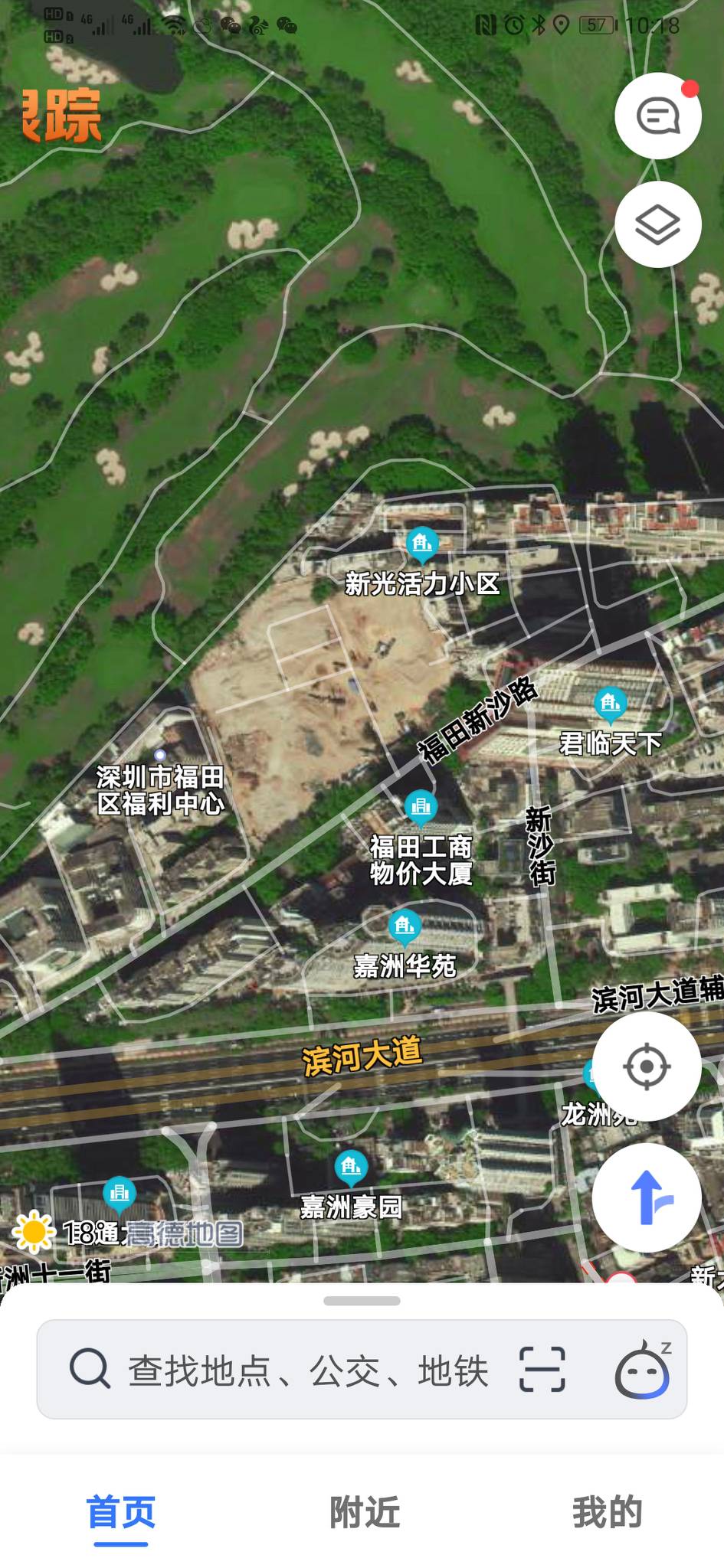 深物业金领