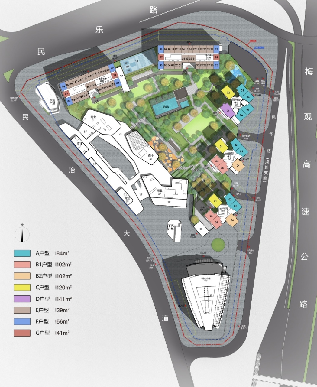 深国际万科和颂轩星空
