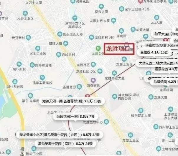 华侨城四海华亭龙胜云坊