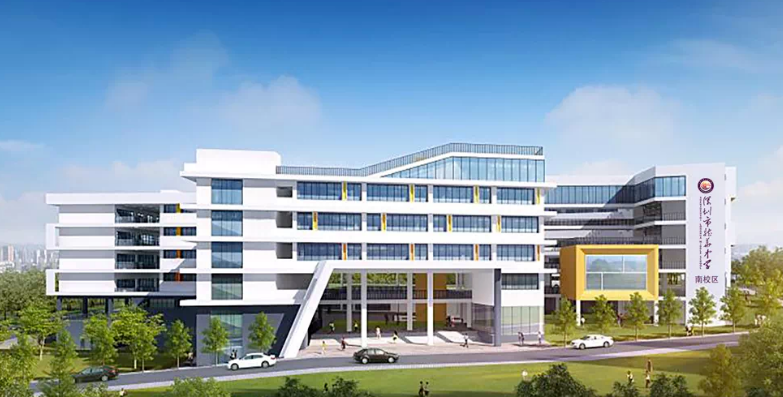 华侨城四海华亭龙胜云坊