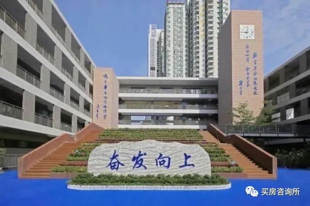 富通九曜公馆