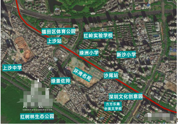富通九曜公馆