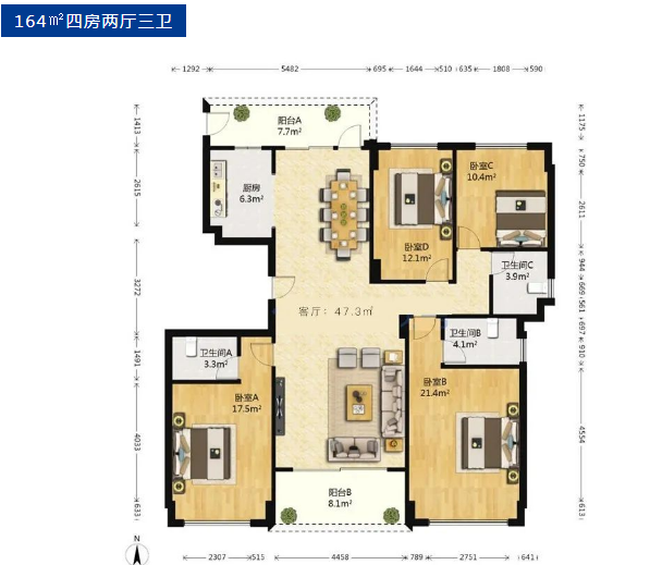 前海时代云岸4室2厅3卫164㎡户型图