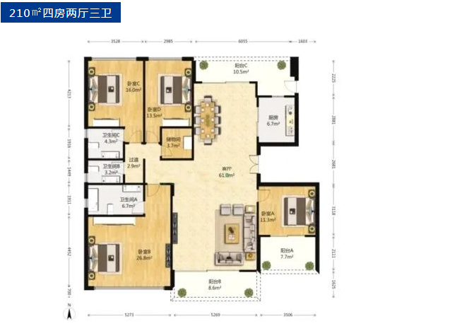 前海时代云岸4室2厅3卫210㎡户型图