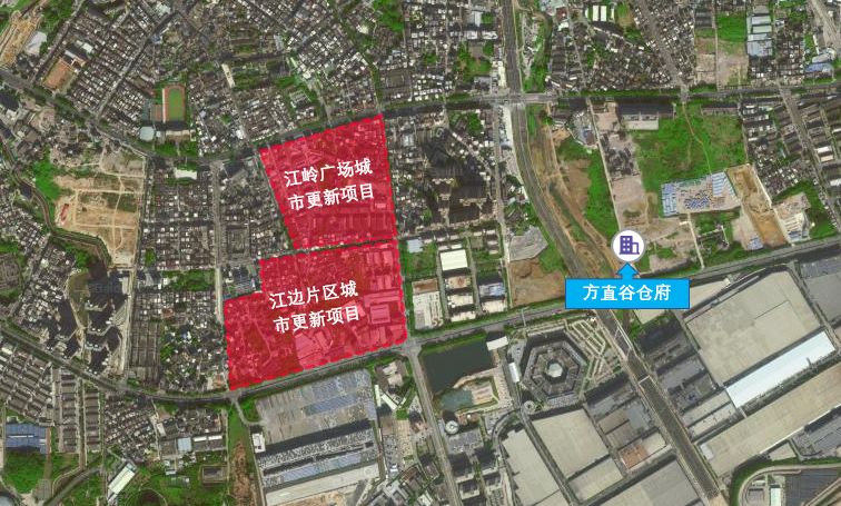 方直谷仓府二期