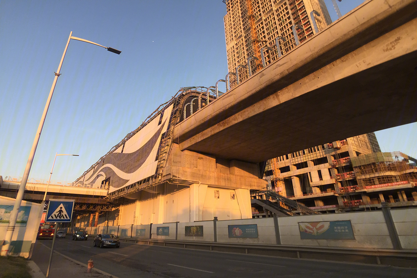 特区建发乐府广场