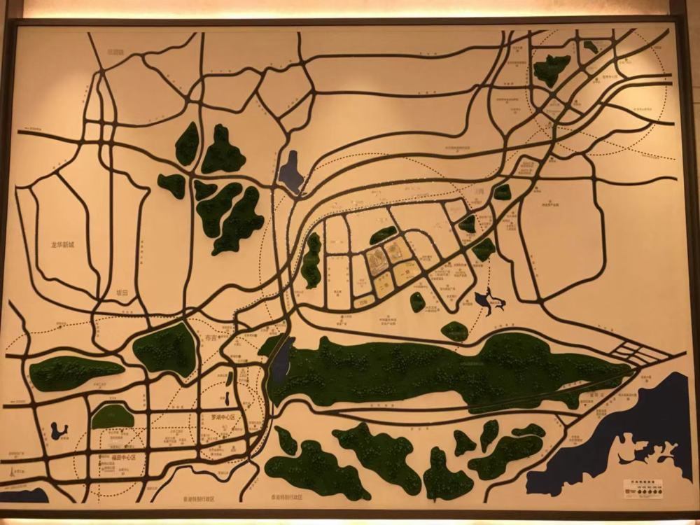 麟恒中心广场3期