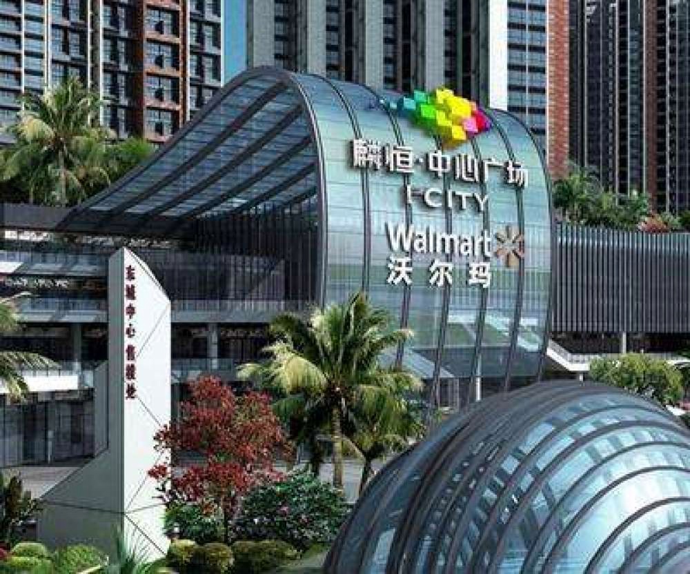 麟恒中心广场3期