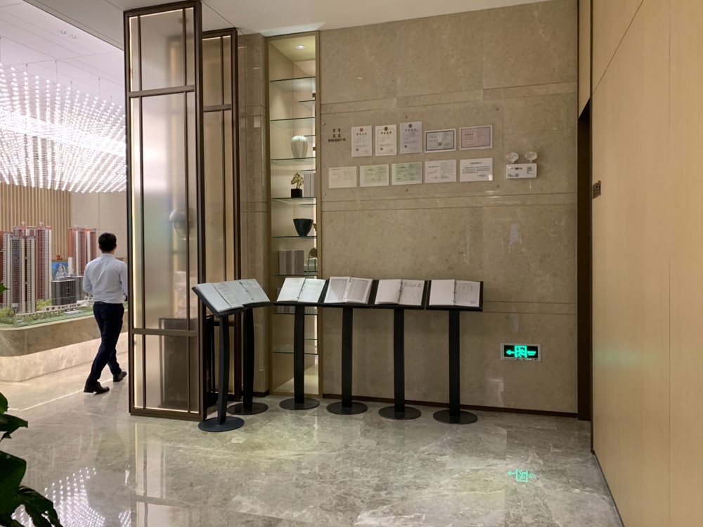 麟恒中心广场3期