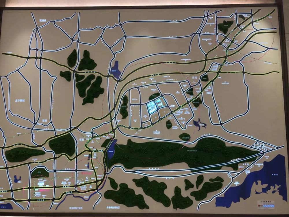 麟恒中心广场3期