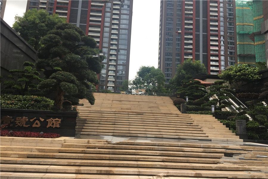 新锦安海纳公馆