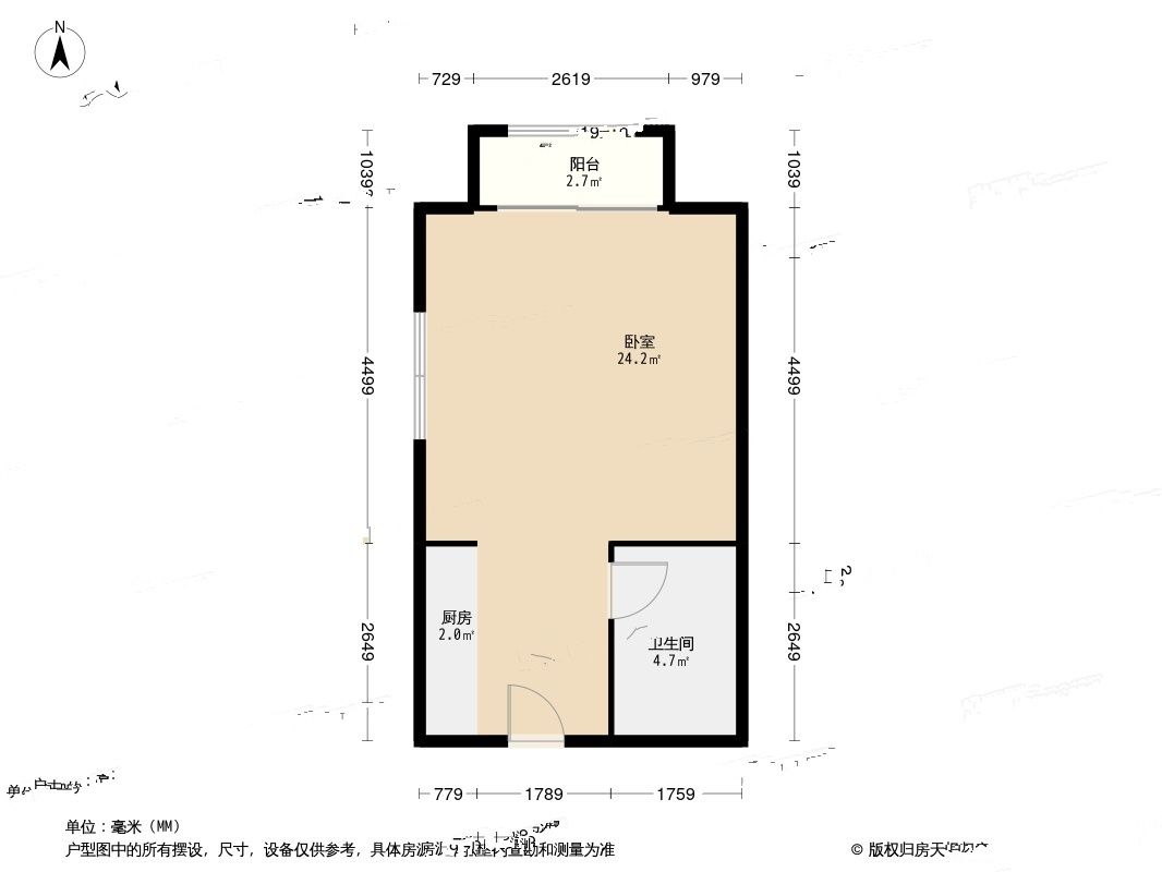 嘉信云峰1室1厅1卫36㎡户型图