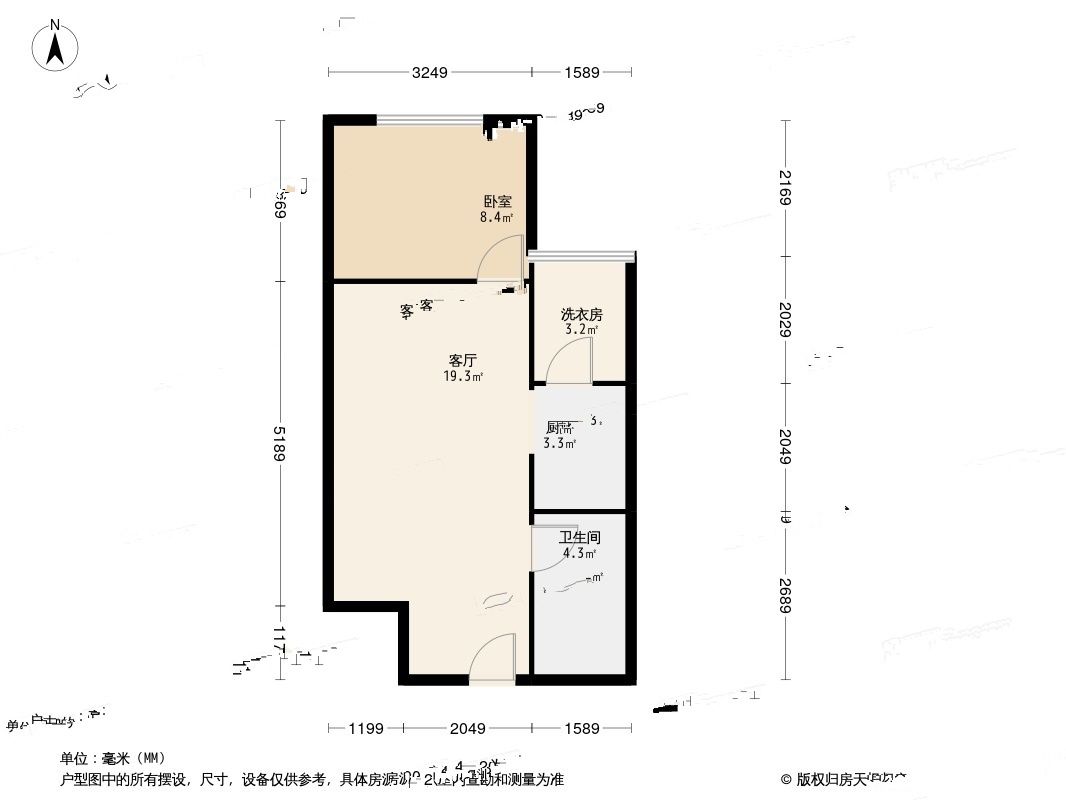 嘉信云峰1室1厅1卫44㎡户型图