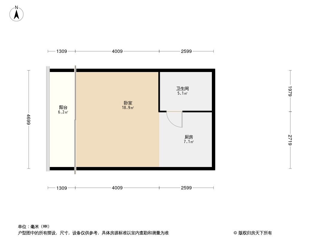 嘉信云峰1室1厅1卫40㎡户型图